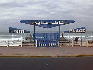 thiti plage